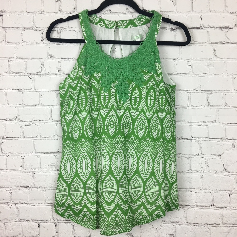 NWT | Jade by Melody Tam Tank Top